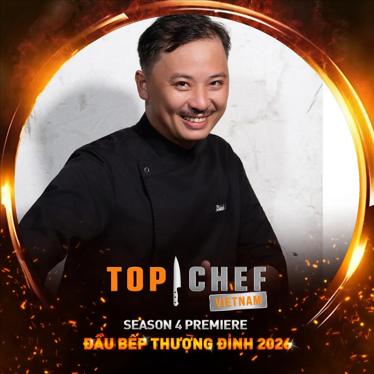Lê Duy Khánh