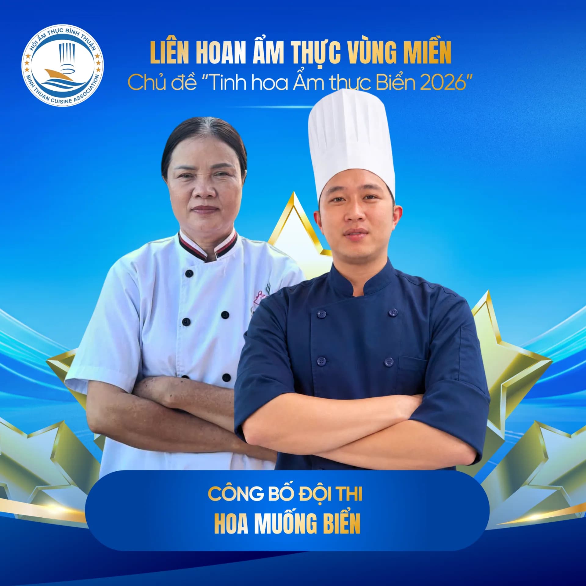 Hoa Muống Biển