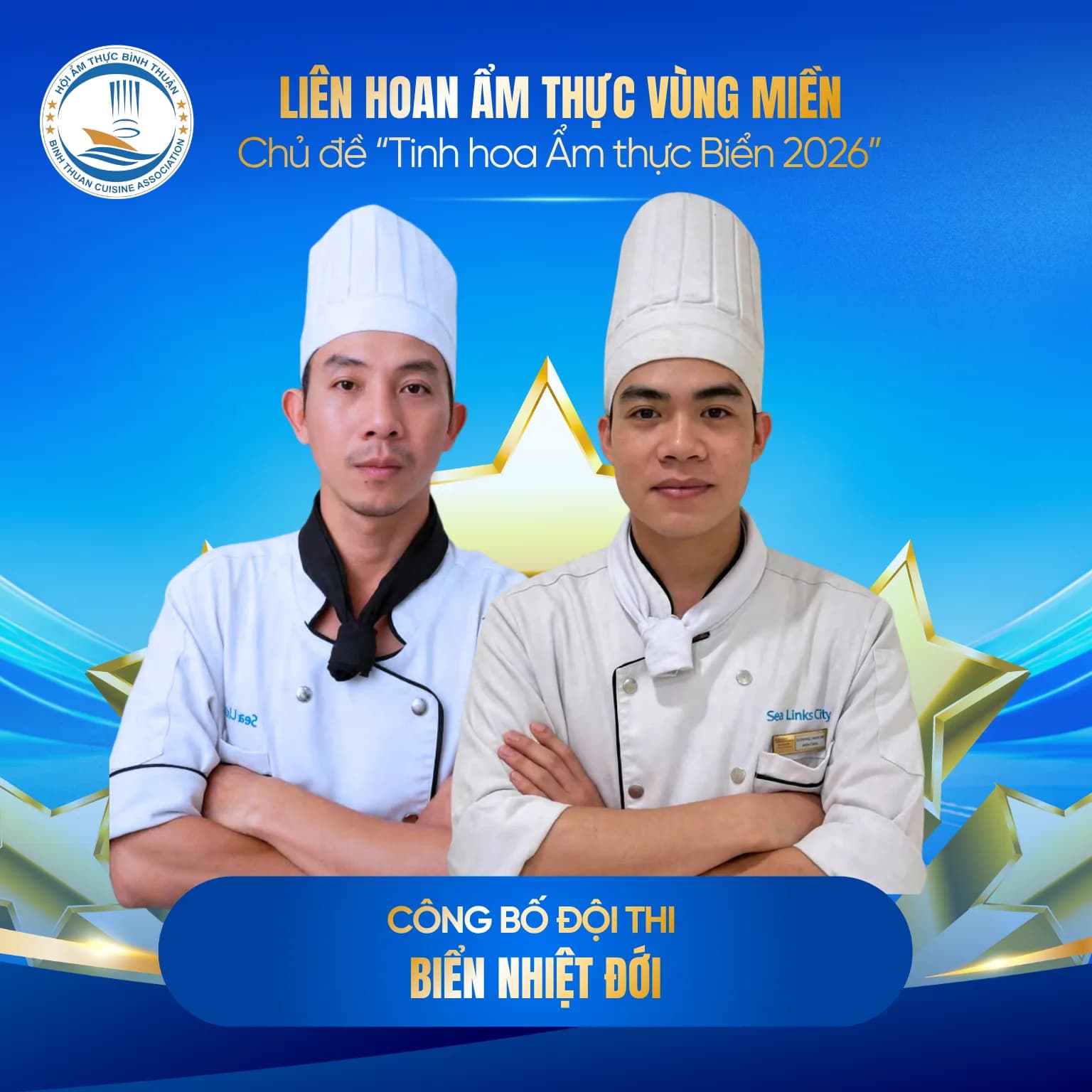 Biển Nhiệt Đới