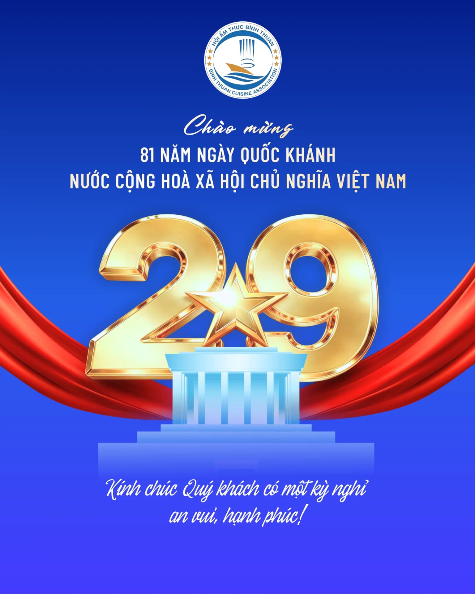 Chúc mừng nhân dịp 81 năm Ngày Quốc khánh
