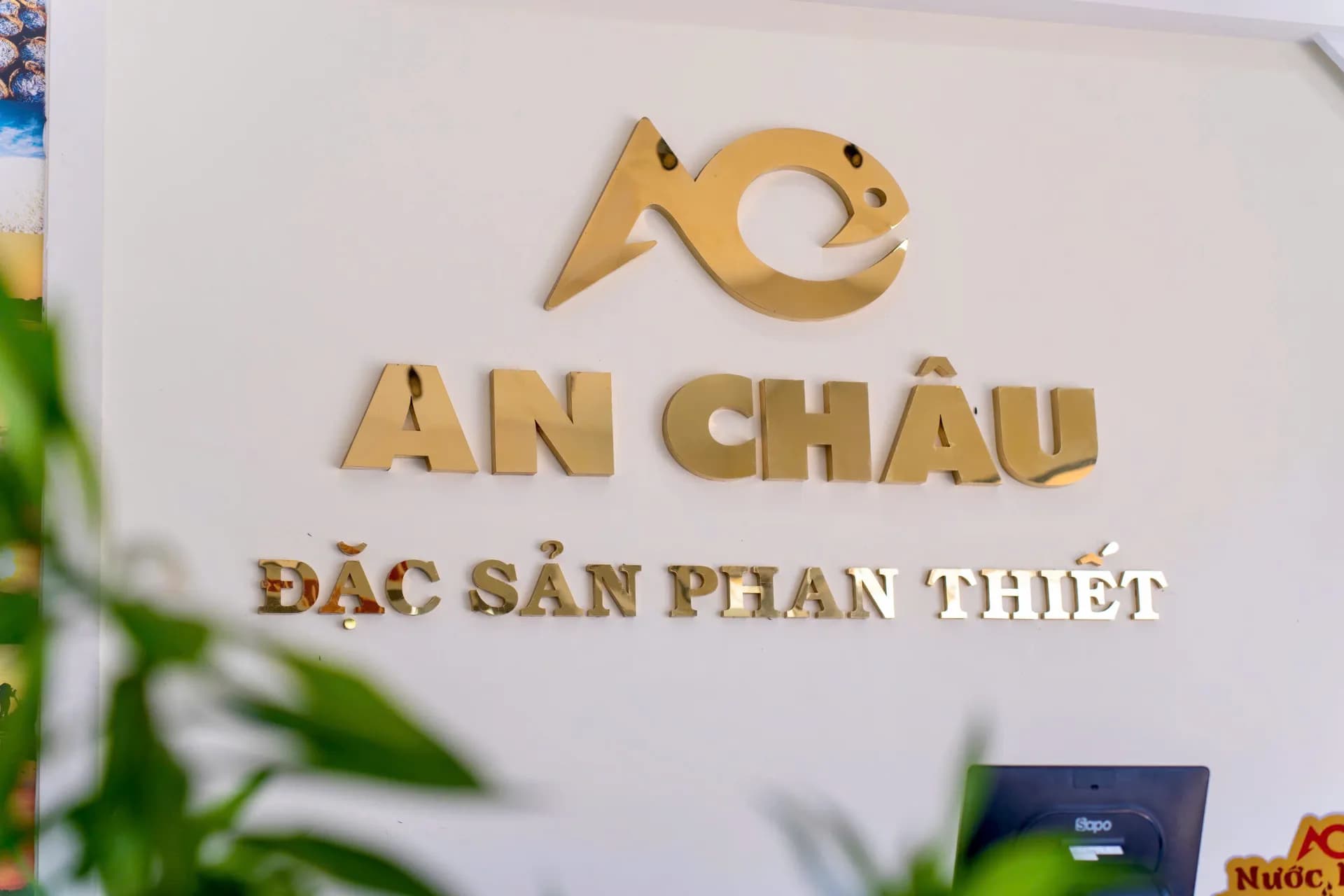 Hình ảnh 3 - Nước mắm An Châu