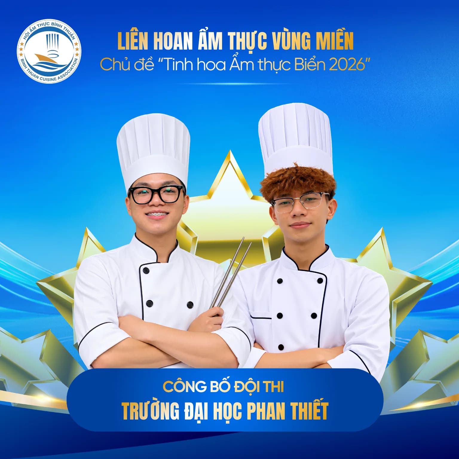 Trường Đại học Phan Thiết
